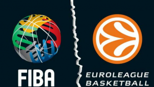 Mir, mir, mir - FIBA i Evroliga?