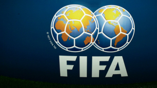 FIFA raspisala konkurs za sponzorstvo VAR na Mundijalu