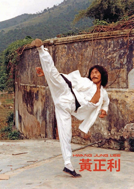 Hvang Jang Li