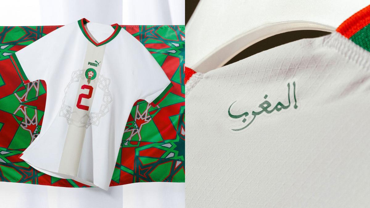 Maroko daleko od dresa za Svetsko prvenstvo u Kataru 2022.