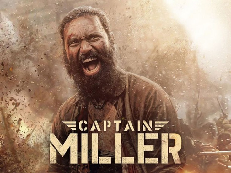 Captain Miller