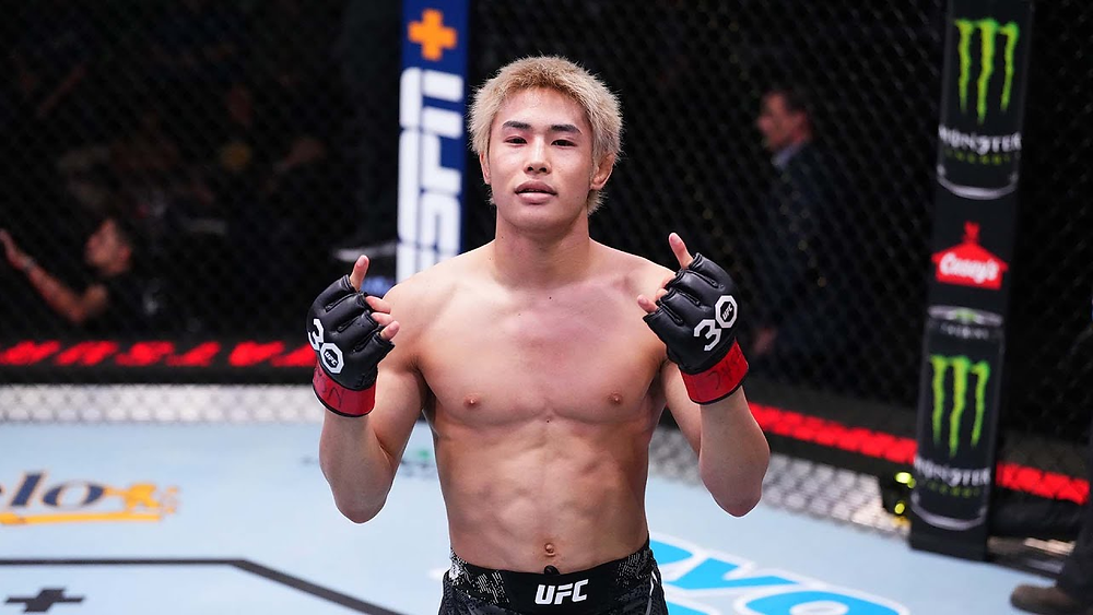 Izveštaj o rangiranju UFC-a | Nedelja Jun 17, 2024
