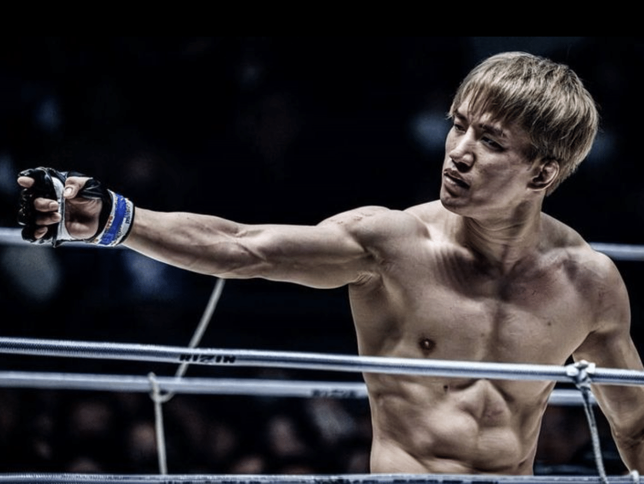 RIZIN šampion Kai Asakura potpisuje sa UFC-om