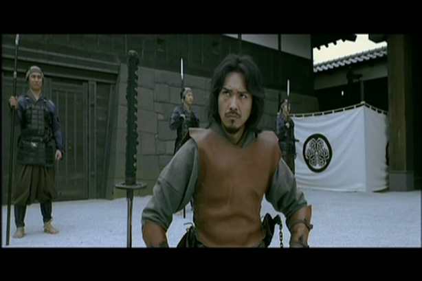 Nemi iz Shinobi Heart Under Blade