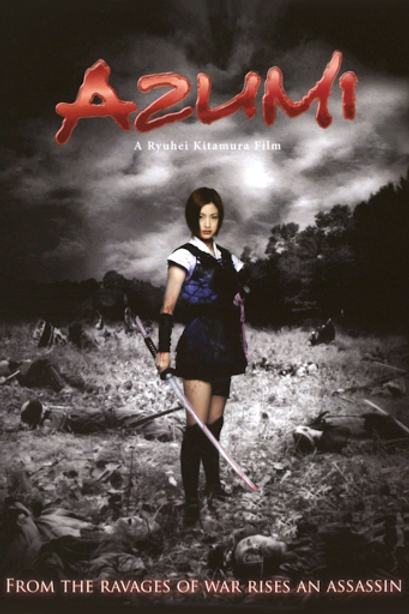 Azumi 