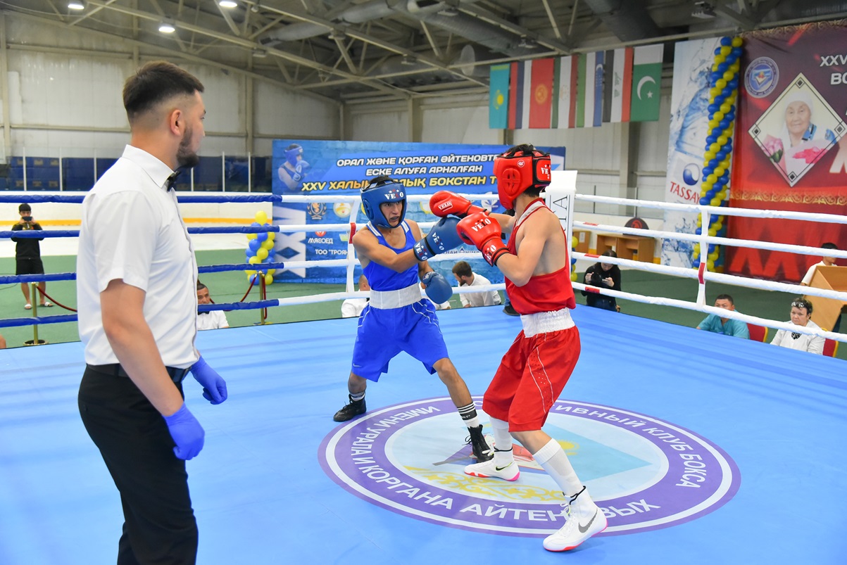 Omladinski turnir braće Aitenov u Kostanayu, Kazahstan – rezultati finala Day5