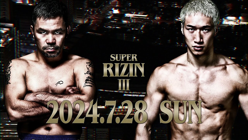 Manni Pakuiao da se bori Rukiia Anpo na Super Rizin 3