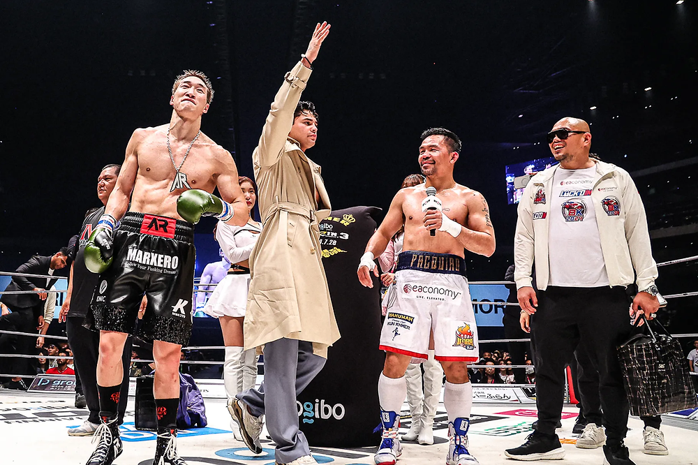 Super RIZIN 3 Pakuiao vs. Anpo