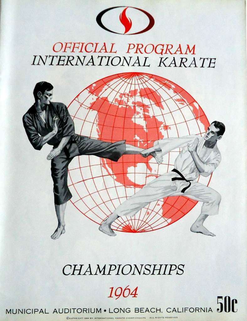 Internacionalci 1964 poster