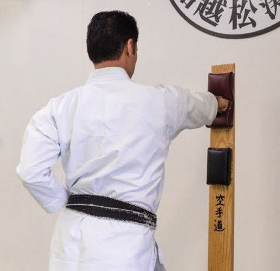 Kajl Funakoshi