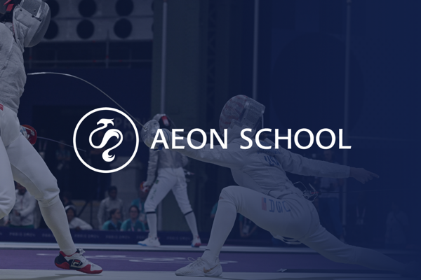 Avenues Online, Zvanična škola mačevanja u SAD-u, postaje AEON škola