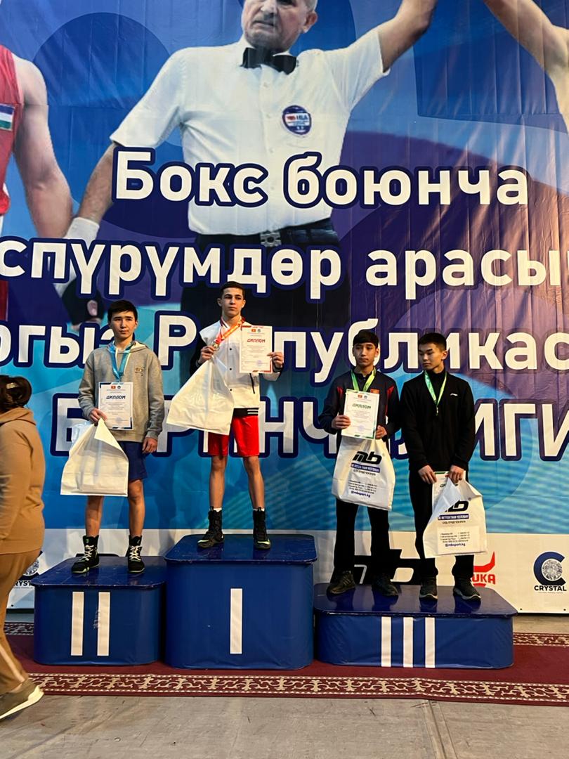 Panšer, Dujšonlijev, Isajev i Akramov bili su najbolji na juniorskom državnom prvenstvu Kirgistana