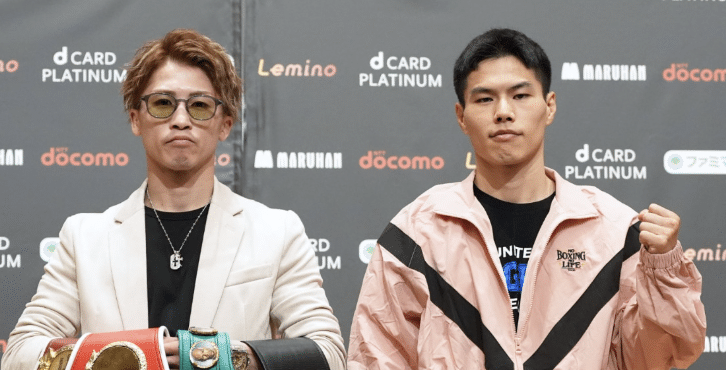 Naoia Inoue vs. Ie Joon Kim: Pregled i gde gledati informacije