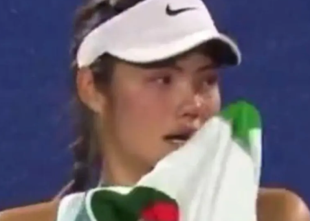 Ema suza.