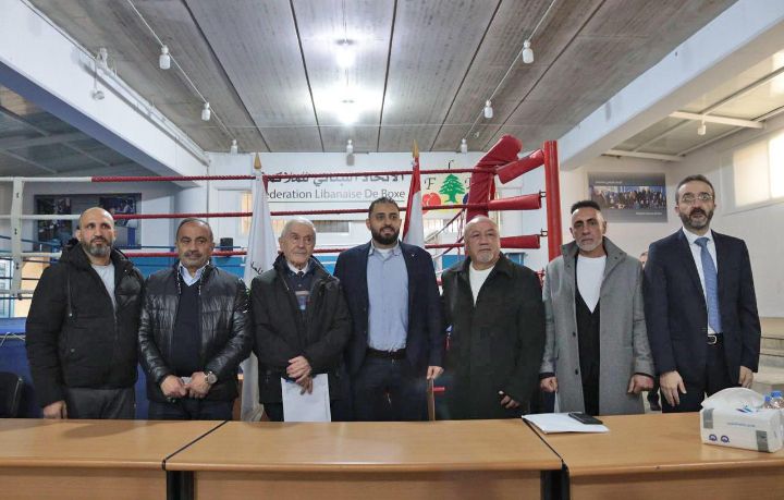 Gospodin Bilal Noureddine je novi predsednik Libanske bokserske federacije