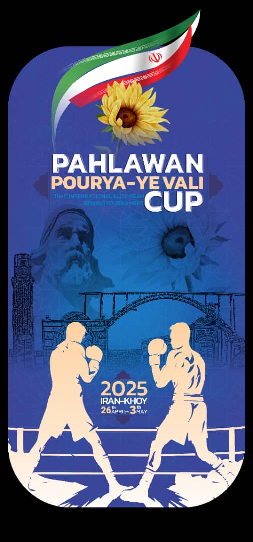 Novi Pahlavan Pouria Ie Vali Cup održaće se u Iranu krajem aprila