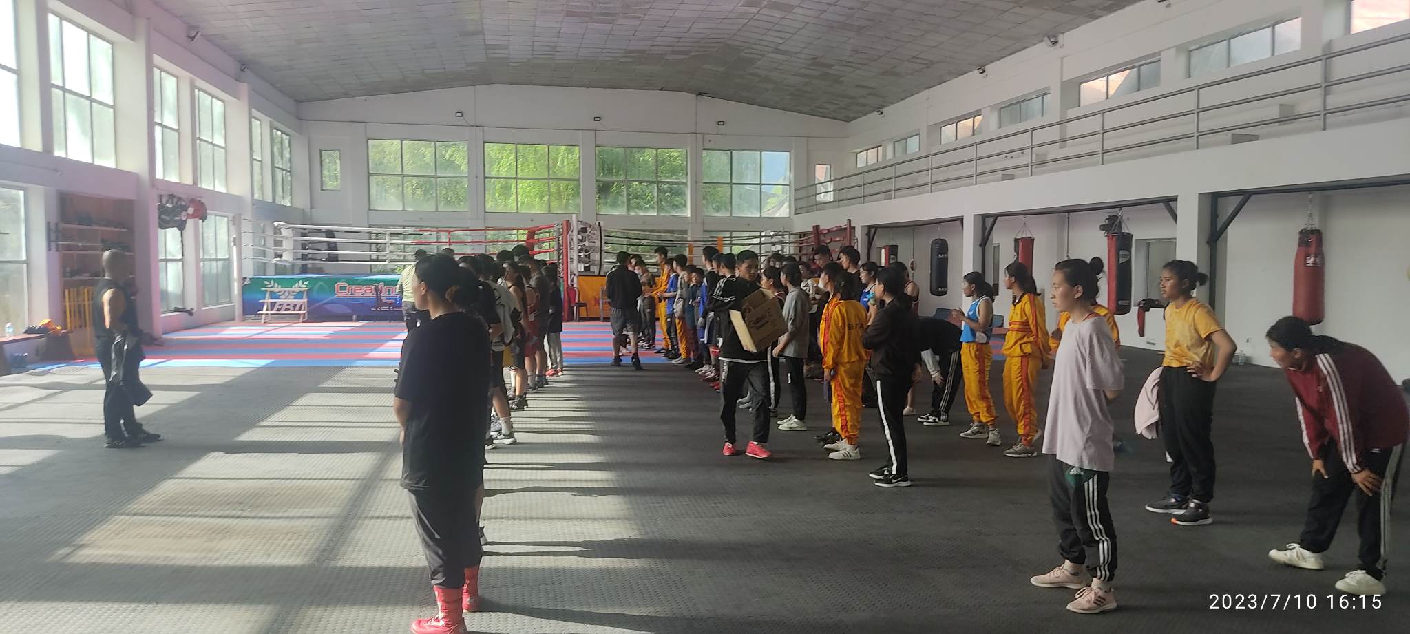 Butan International Invitational Tournament & Joint Training Camp će se održati u aprilu
