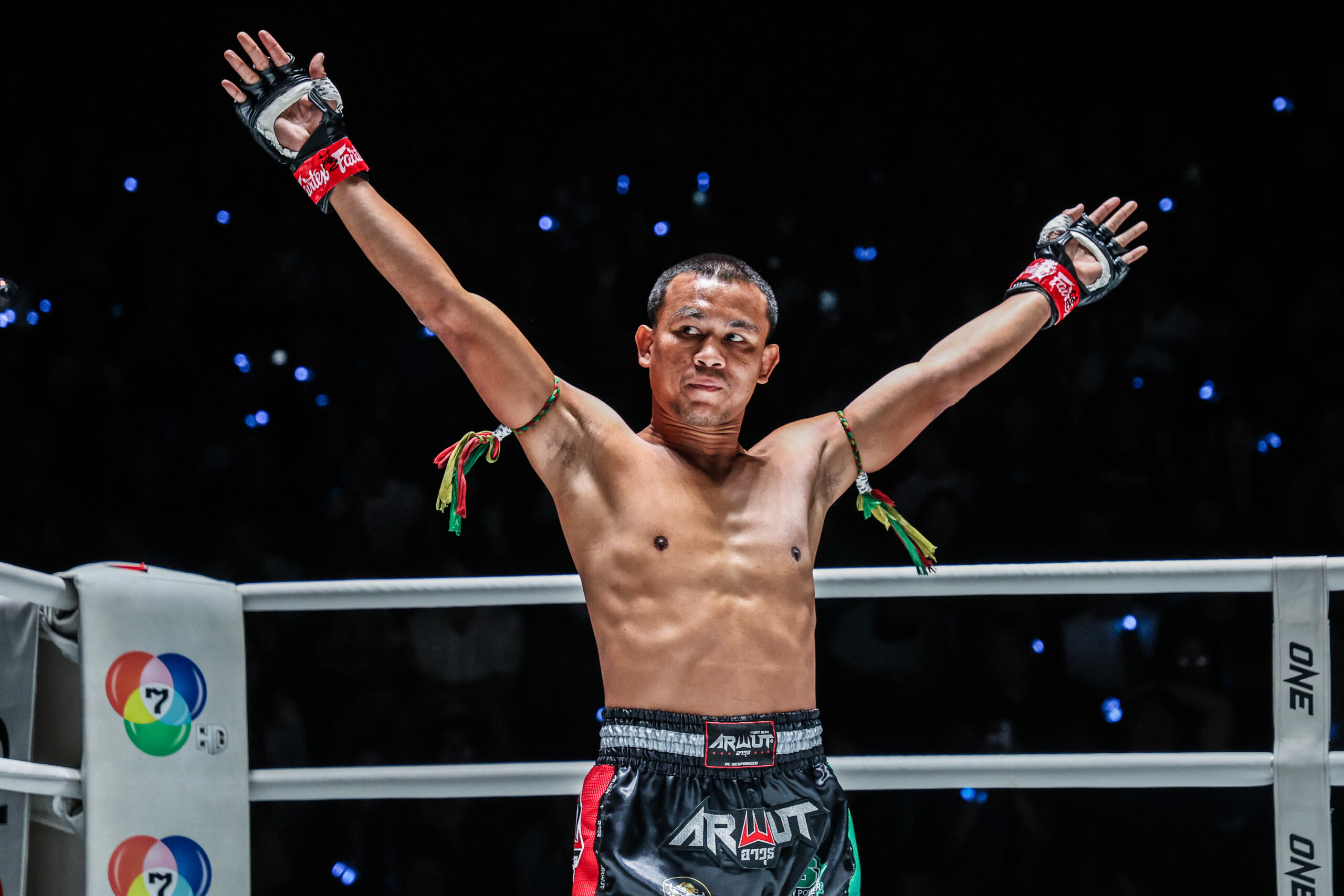 Seksan Or Kwanmuang River Daz ONE Friday Fights 46 52