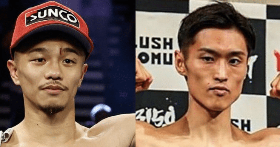 Nakatani vs. Nishida Ujedinjenje ciljano za jun