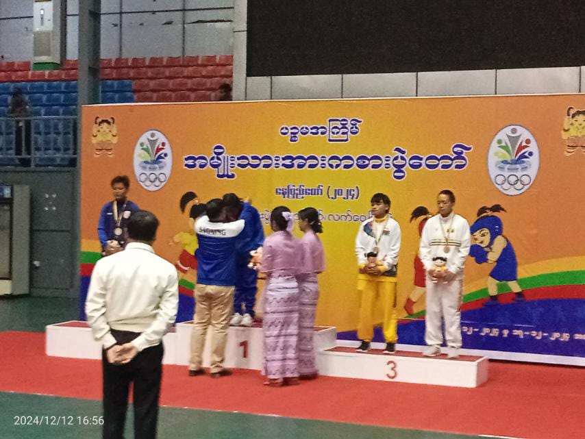 Pobednici Mjanmarskog nacionalnog sportskog festivala ciljaju na medalje na SEA igrama 2025. godine