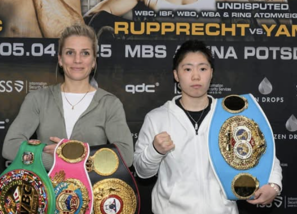 Christina Rupprecht vs. Sumire Yamanaka: Gde gledati informacije