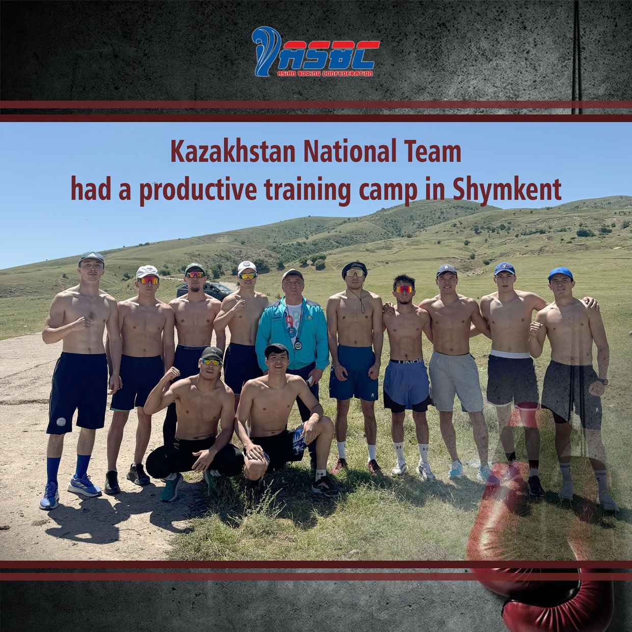 Reprezentacija Kazahstana imala je produktivan trening kamp u Šimkentu