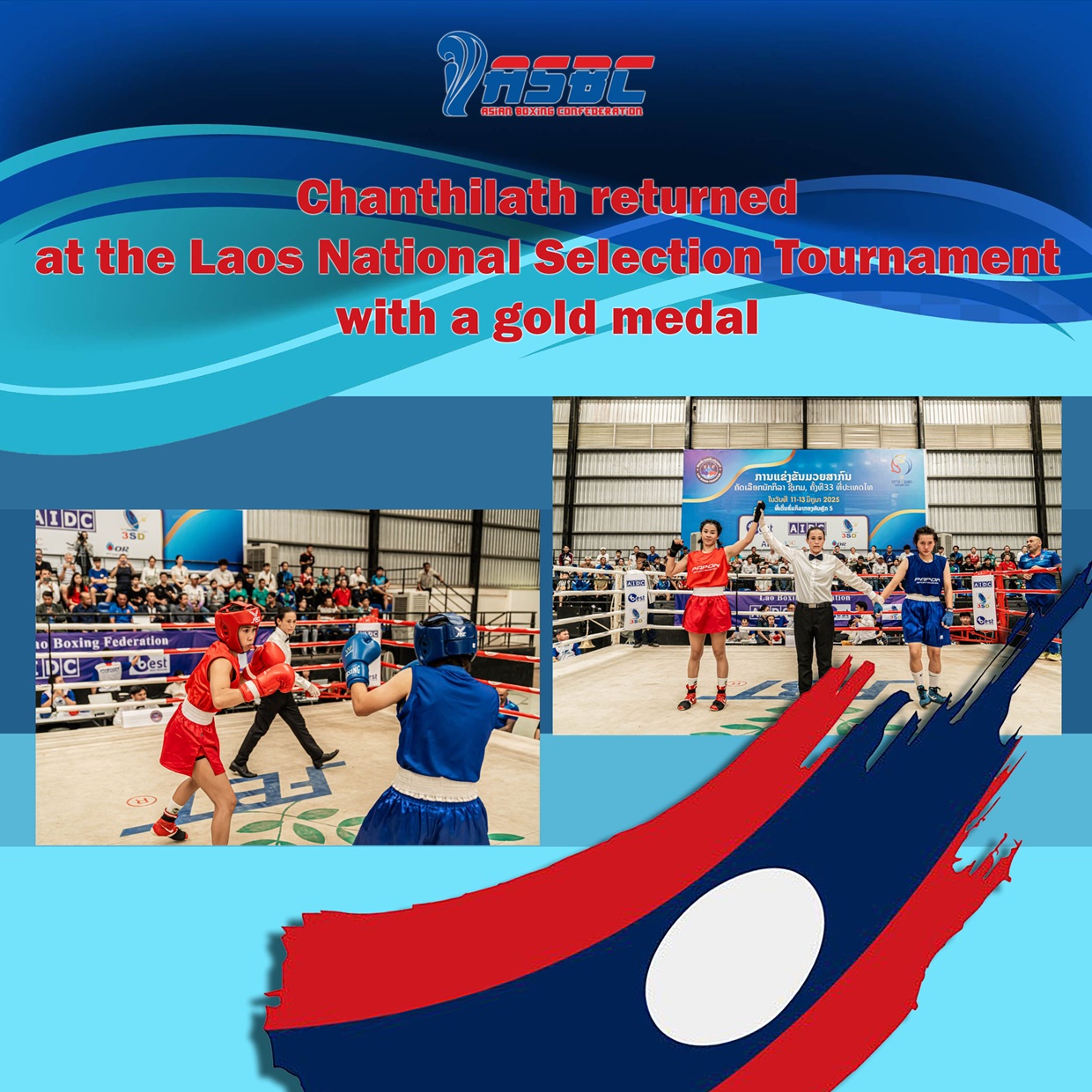 Chanthilath se vratio na Laos National Selection Tournament sa zlatnom medaljom