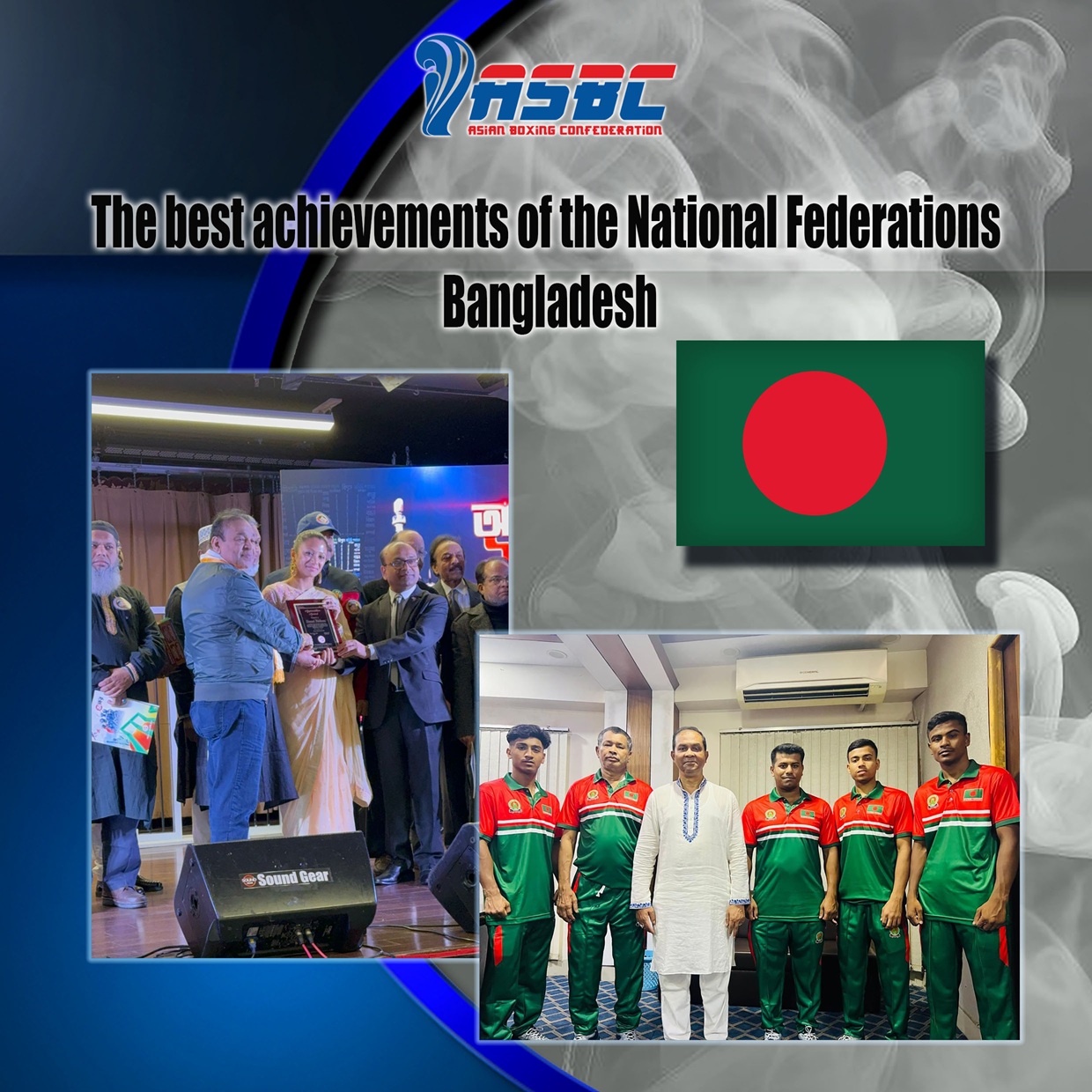 Najbolja dostignuća nacionalnih federacija – Bangladeš
