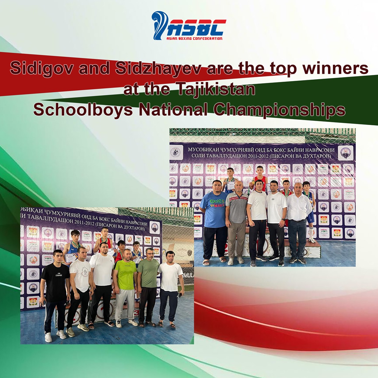 Sidigov i Sidzhaiev su bili glavni pobednici na Tadžikistan Schoolbois National Championships
