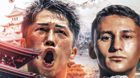 Inoue vs. Pikaso na meti 27. decembra