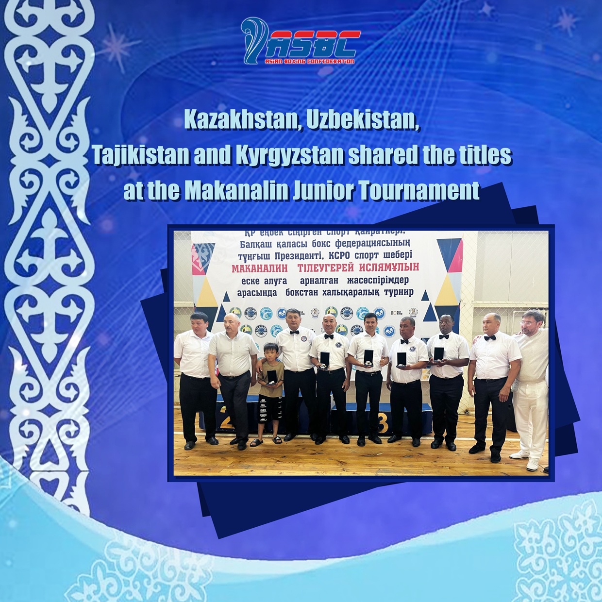 Kazahstan, Uzbekistan, Tadžikistan i Kirgistan podelili su titule na juniorskom turniru Makanalin