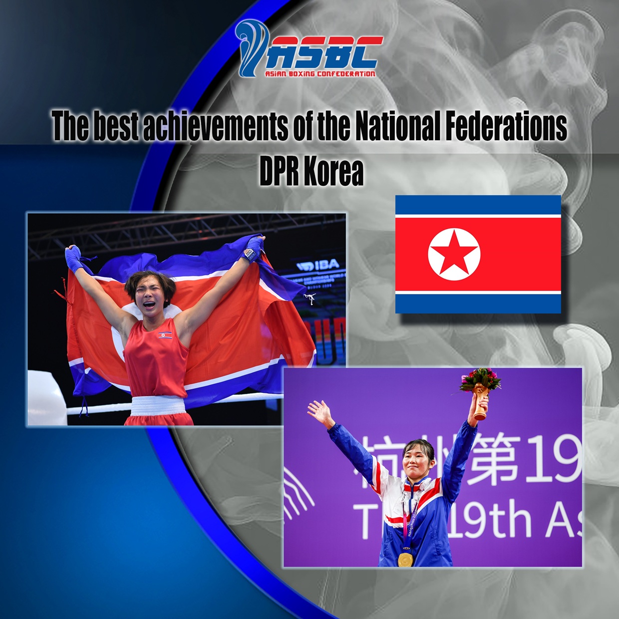 Najbolja dostignuća nacionalnih federacija – DPR Koreja