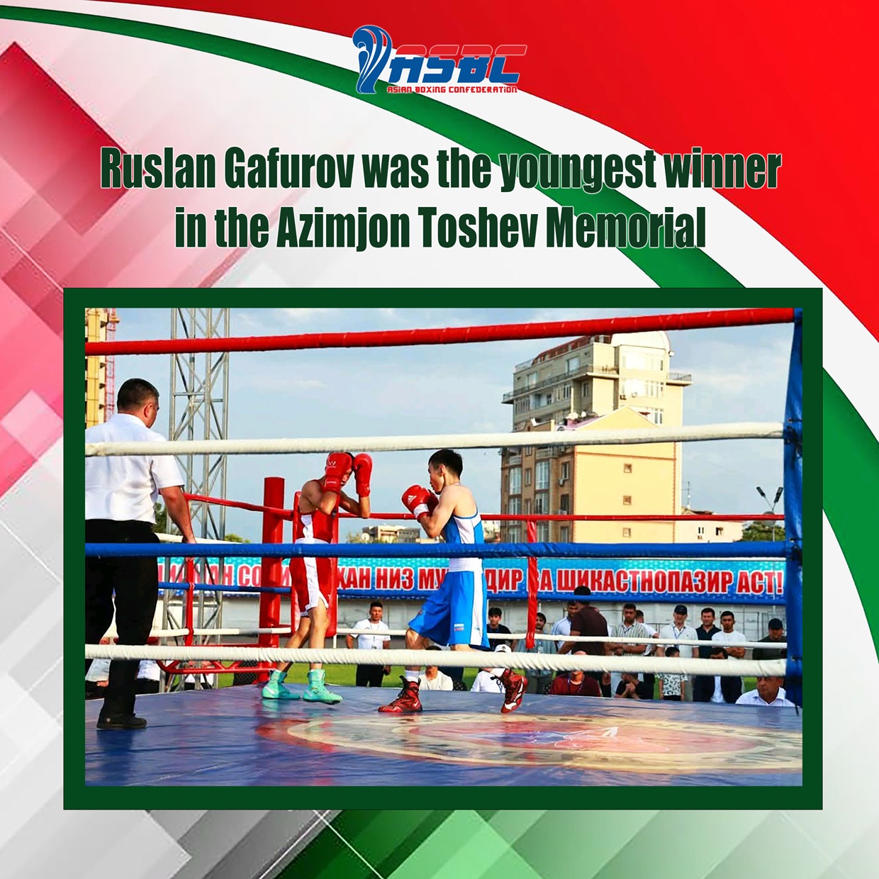Ruslan Gafurov je bio najmlađi pobednik na Memorijalnom turniru Azimjon Toshev