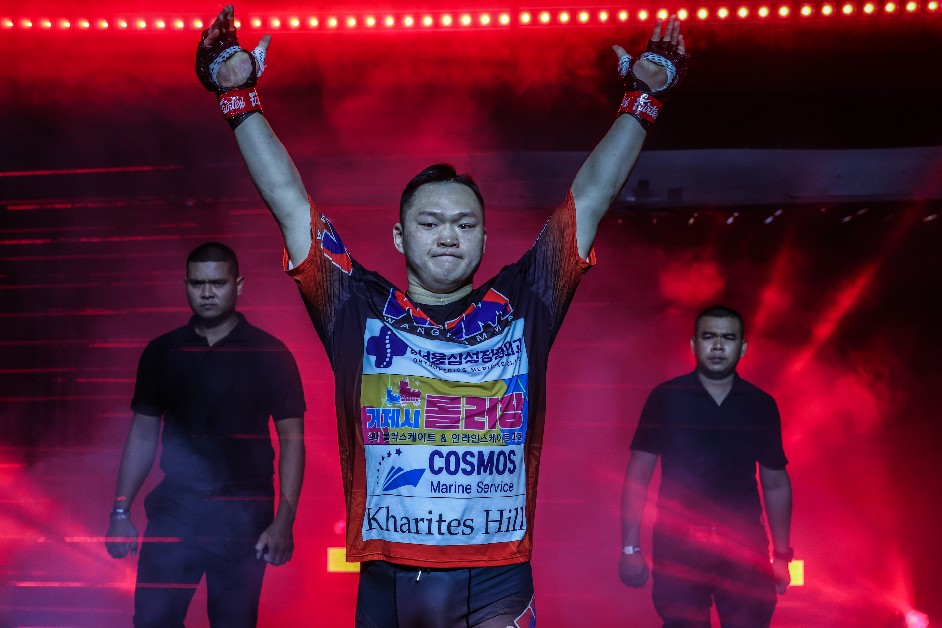Riugo Takeuchi Kang Ji osvojio je ONE Fight Night 34 7.jpg