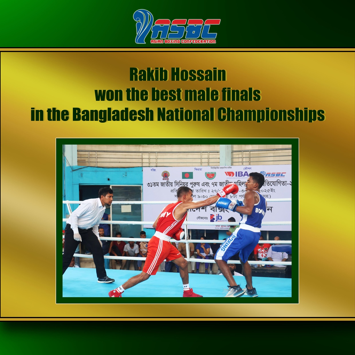 Rakib Hossain osvojio je najbolje muško finale na 31. nacionalnom prvenstvu Bangladeša