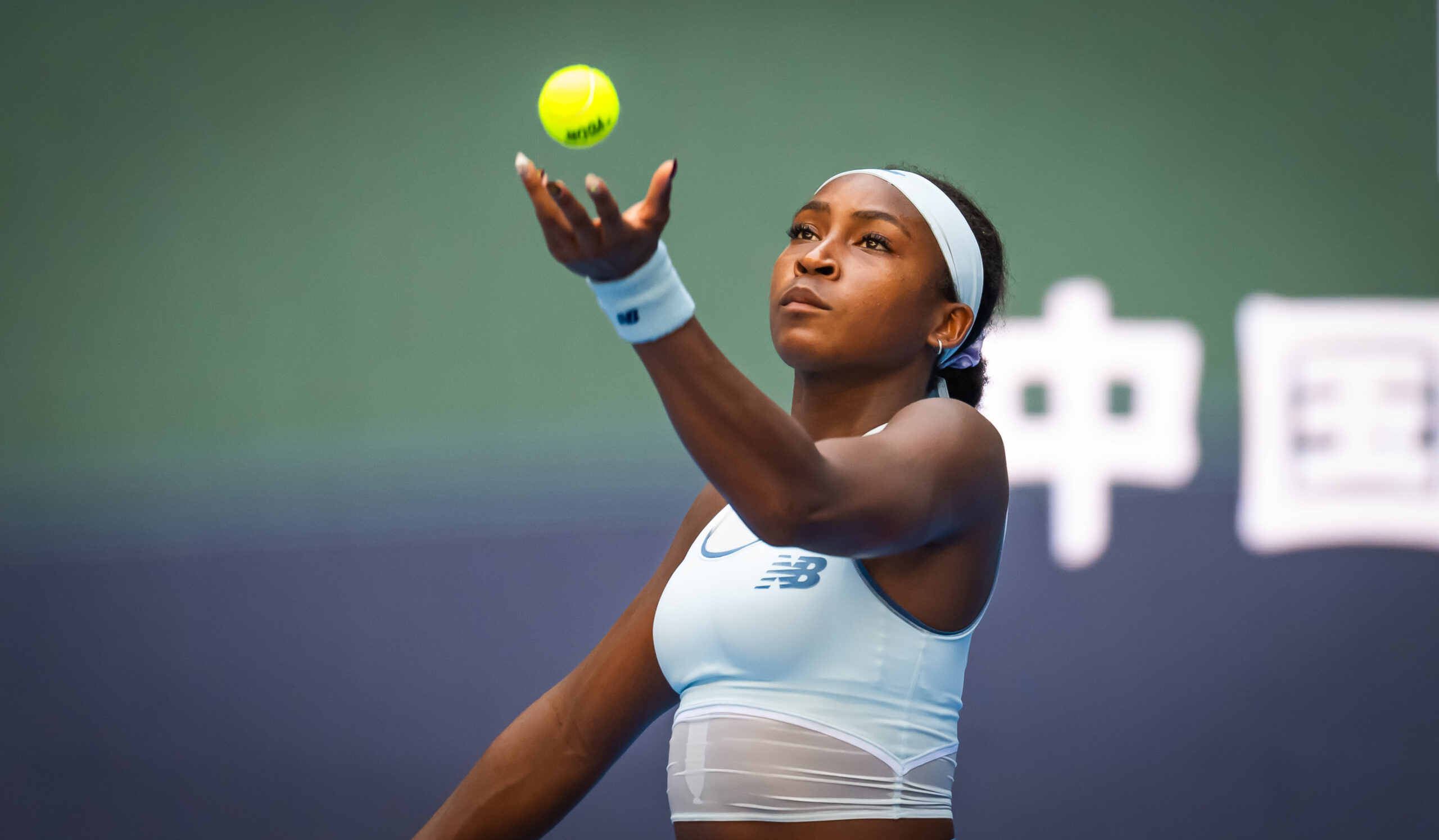Branilac titule Coco Gauff bori se u Pekingu pobedom nad Lejlah Fernandez