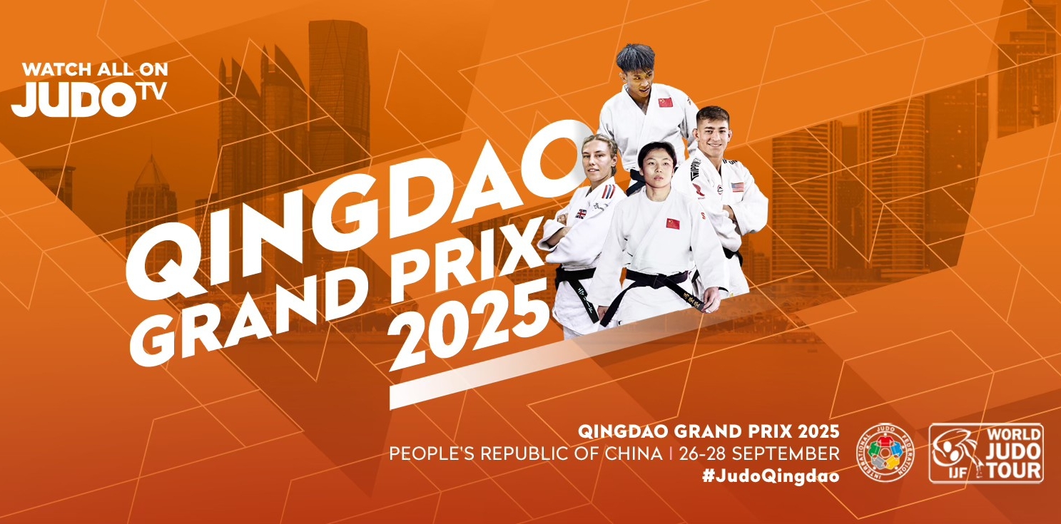 banner_qingdao_2025_ijf
