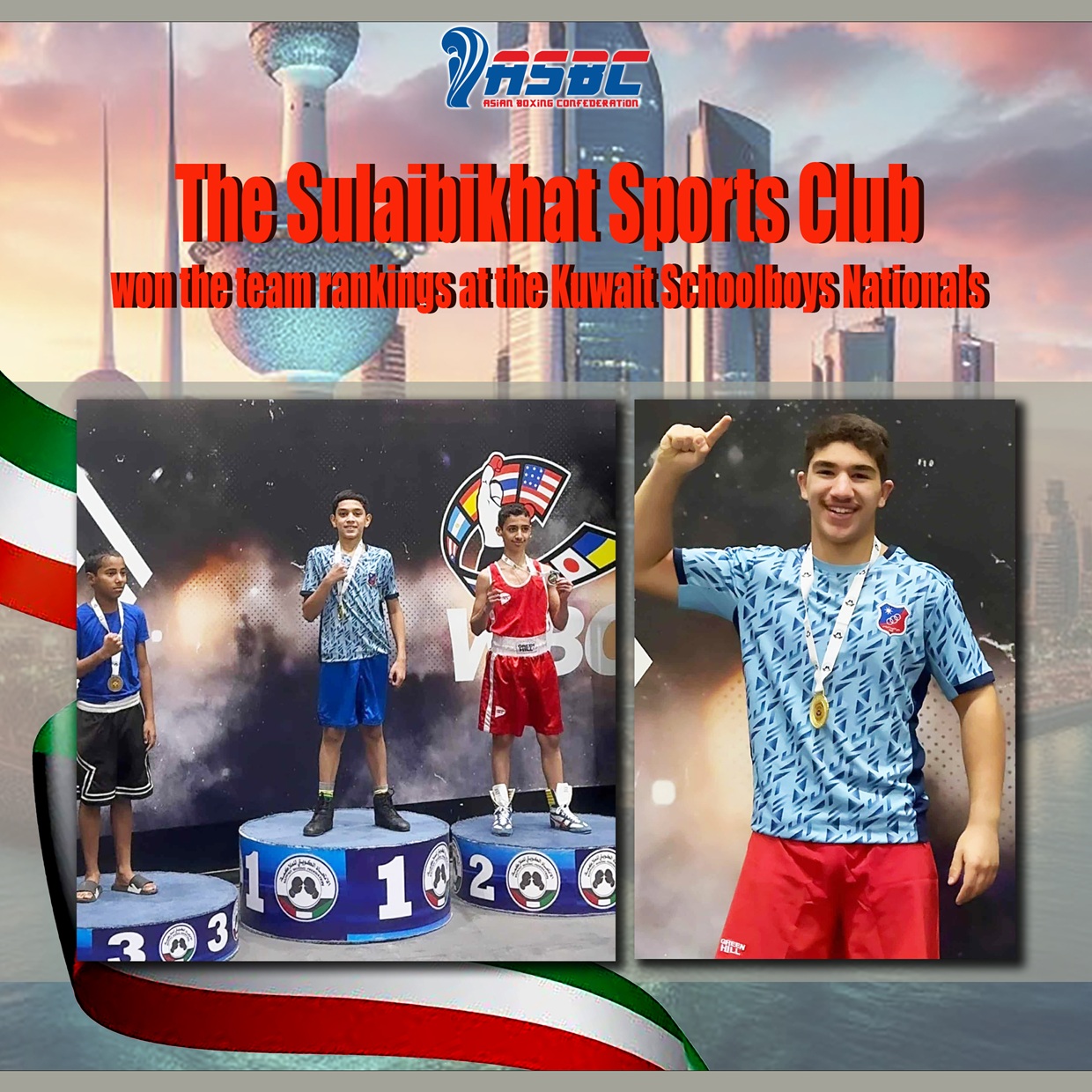 Sportski klub Sulaibikhat osvojio je timsku rang listu na državnom prvenstvu Kuvajt Schoolbois
