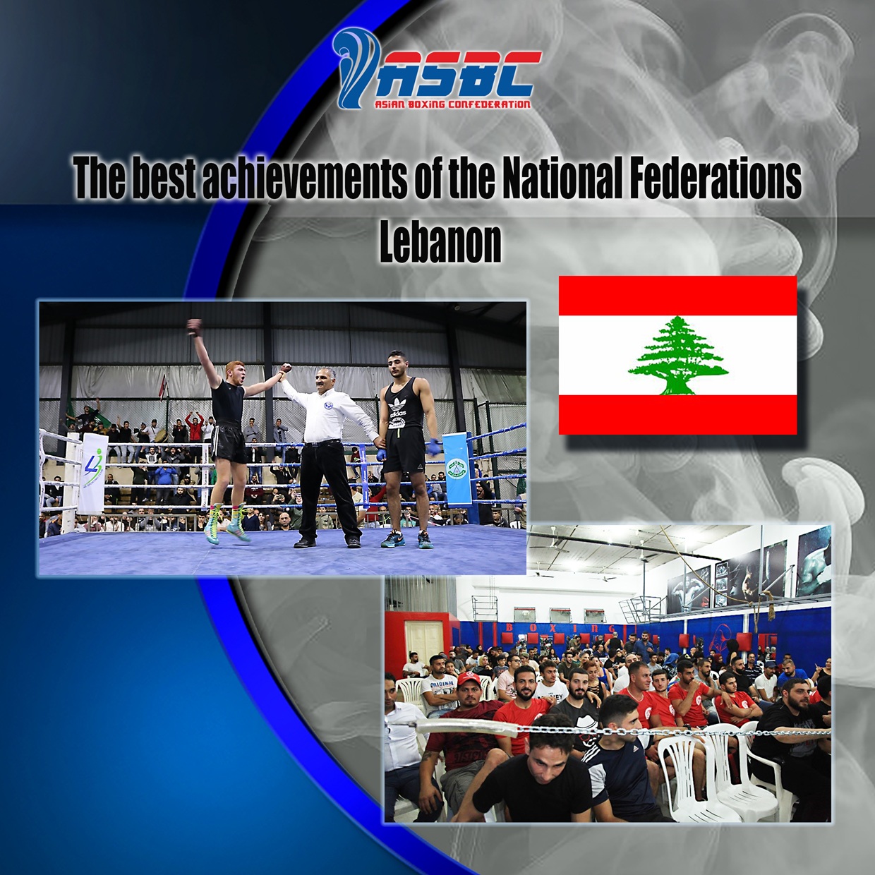 Najbolja dostignuća nacionalnih federacija – Liban