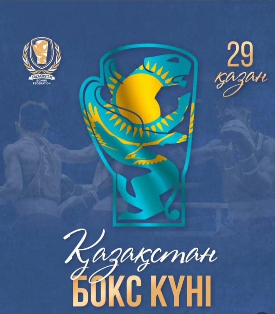 Kazahstan slavi svoj Nacionalni dan boksa