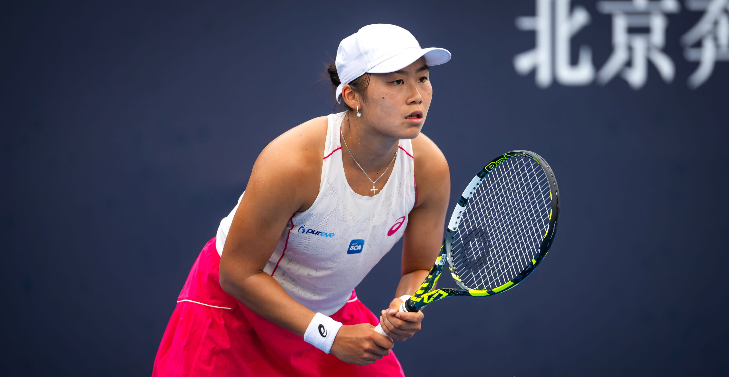 Janice Tjen postaje prva Indonežanka koja je rangirana u Top 100 od 2004. godine