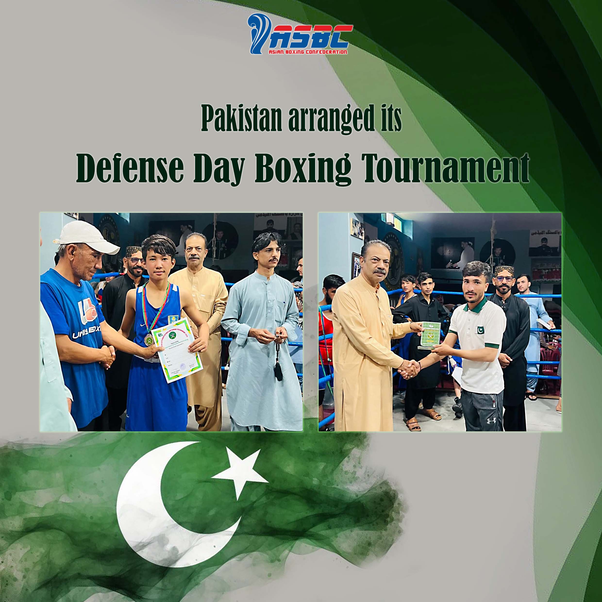Pakistan je organizovao bokserski turnir za Dan odbrane