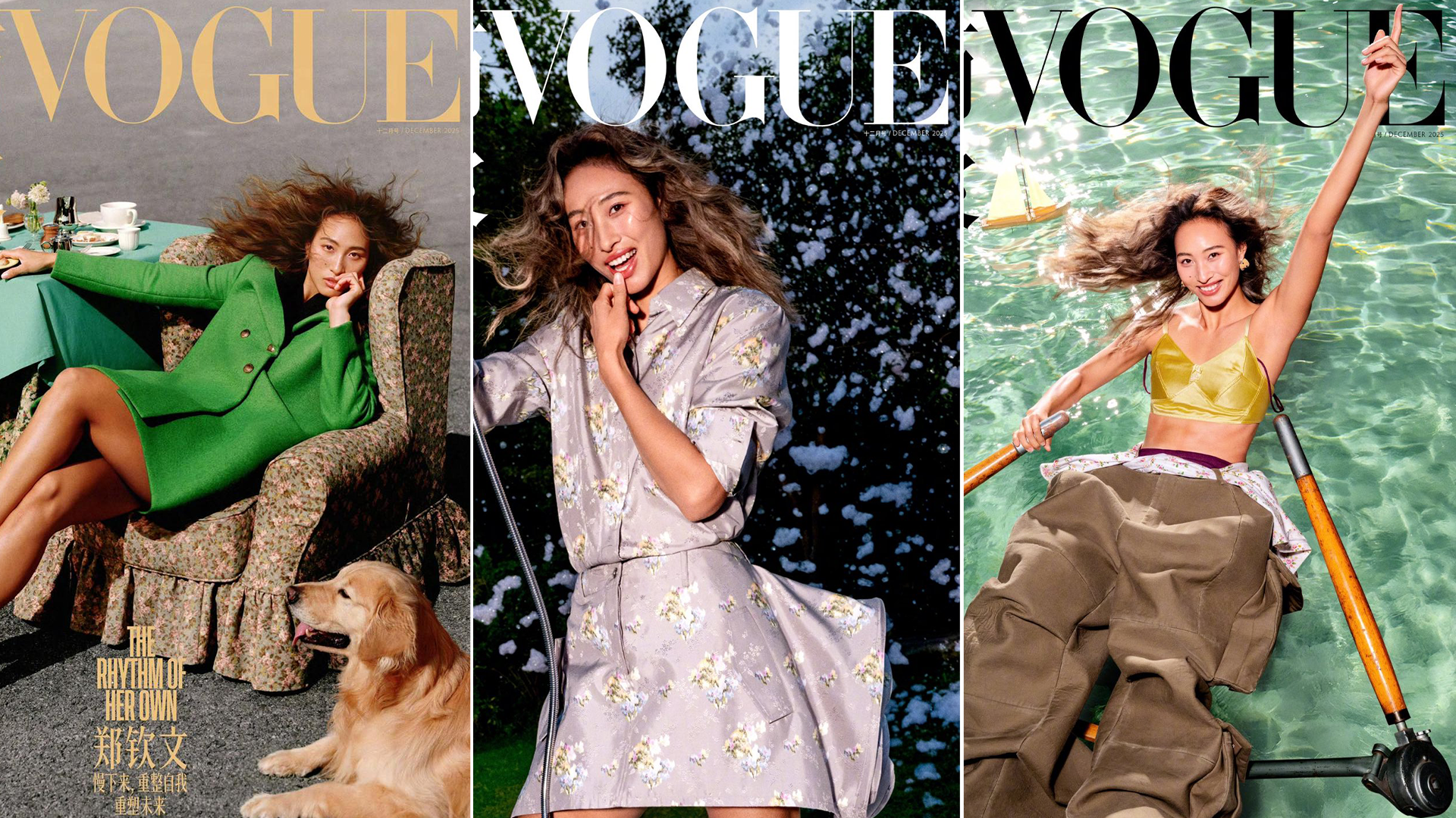 Zheng Kinven pokazuje "sopstveni ritam" u decembru Vogue China spread