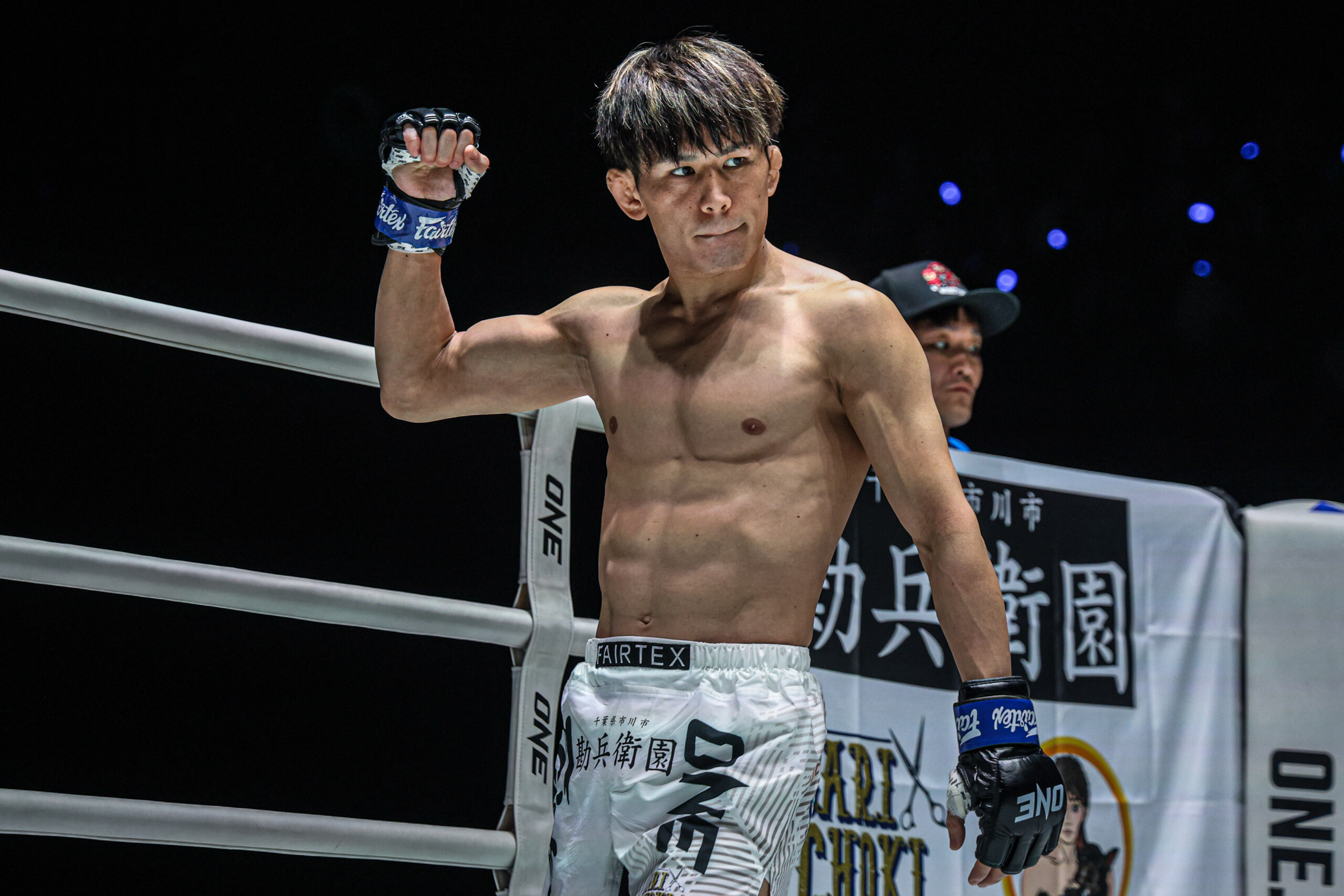 Ryohei_Kurosawa_ONEFridayFights124