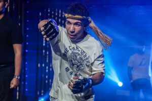 Vladimir Kuzmin Mohanad Battbootti ONE Fight Night 39 1