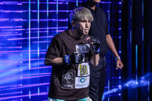 Bokang Masuniane Riohei Kurosava ONE Fight Night 39 1