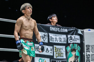 Bokang Masuniane Riohei Kurosava ONE Fight Night 39 3