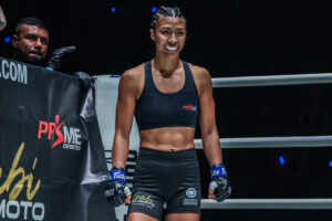Jihin Radzuan Gabrijela Fujimoto JEDNA borba noć 40 9