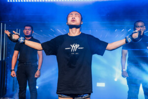 Ju Jau Pui Ana Jaroonsak Jedan Borba Noć 41 1