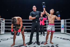 Taiki Naito Hju ONE SAMURAI Pridružio se